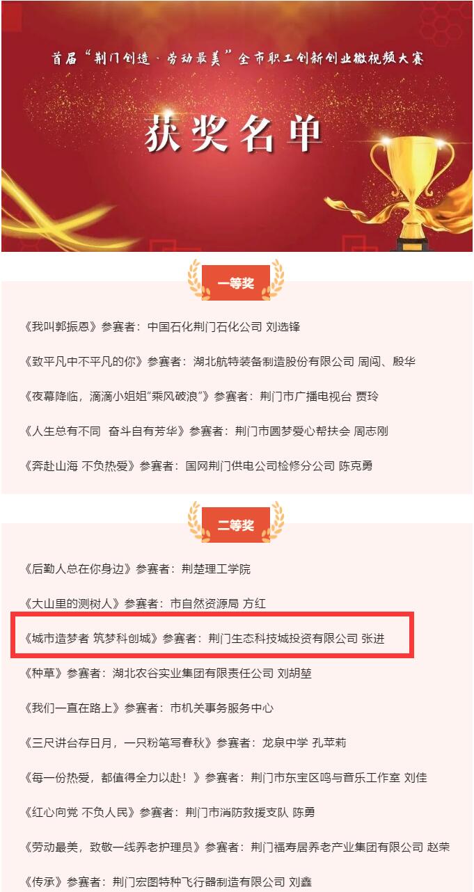 QQ截圖20220607161747 QQ截圖20220607161747